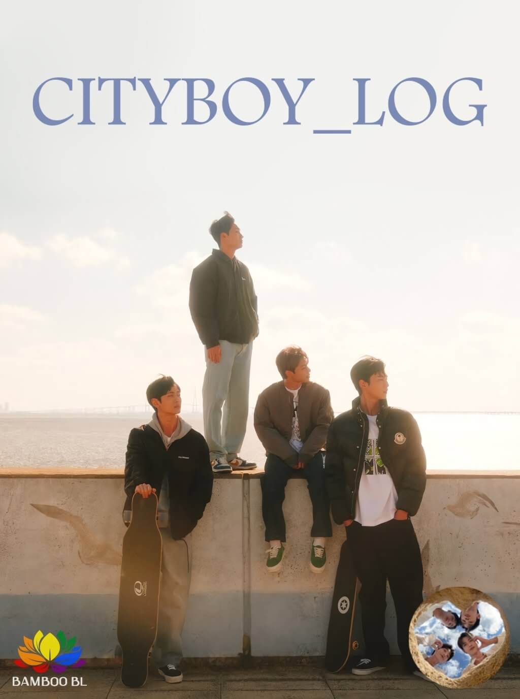 CITYBOY_LOG