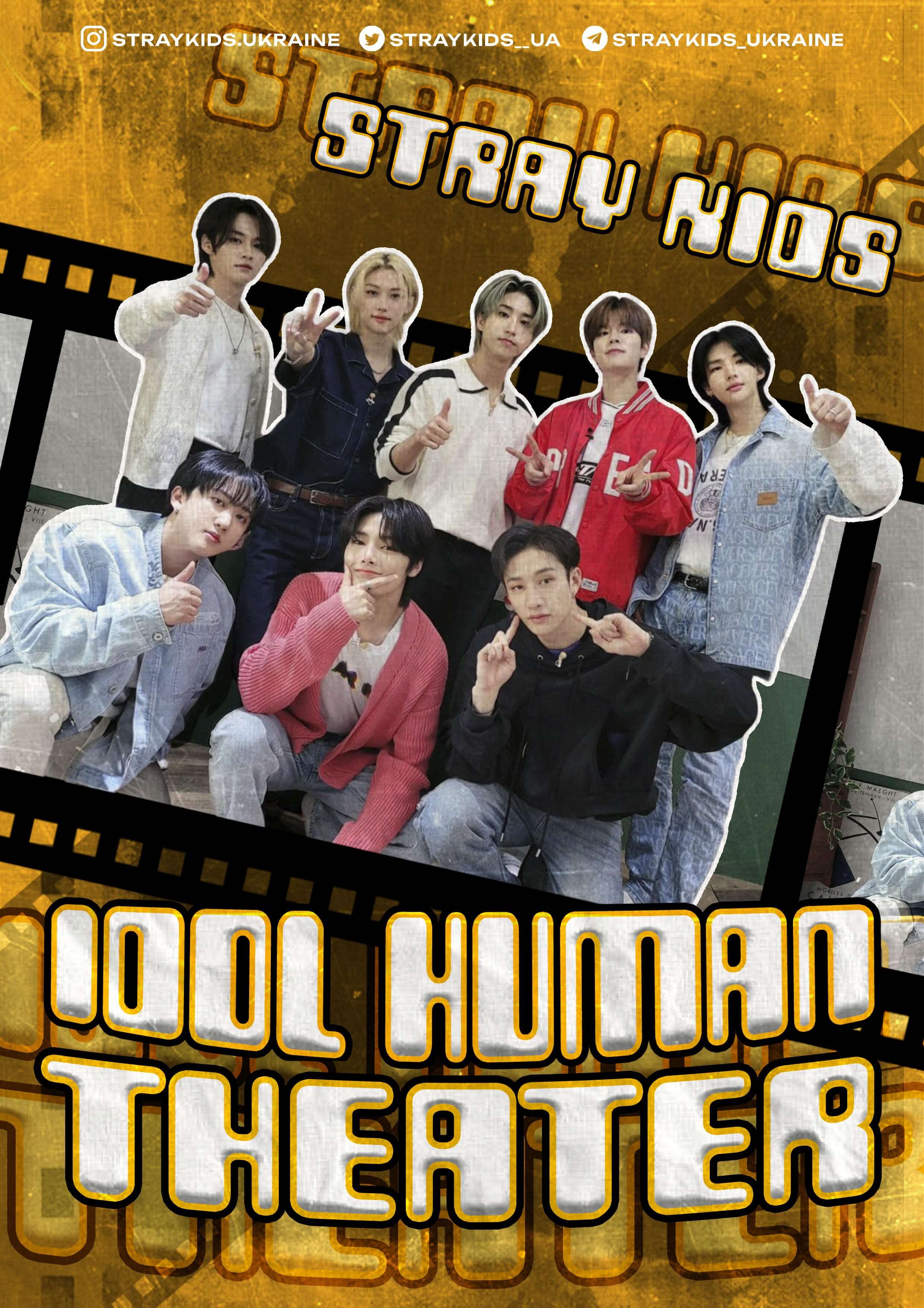 Stray Kids x Idol Human Theater