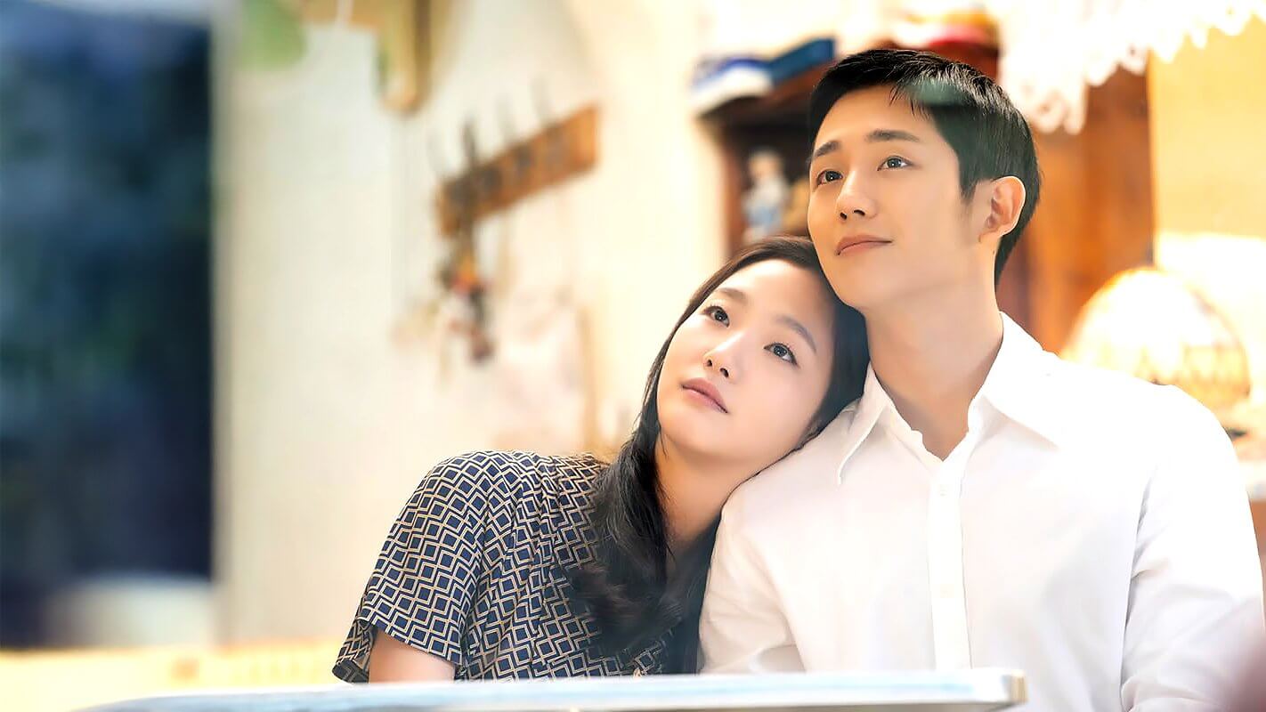 Налаштуйся на кохання