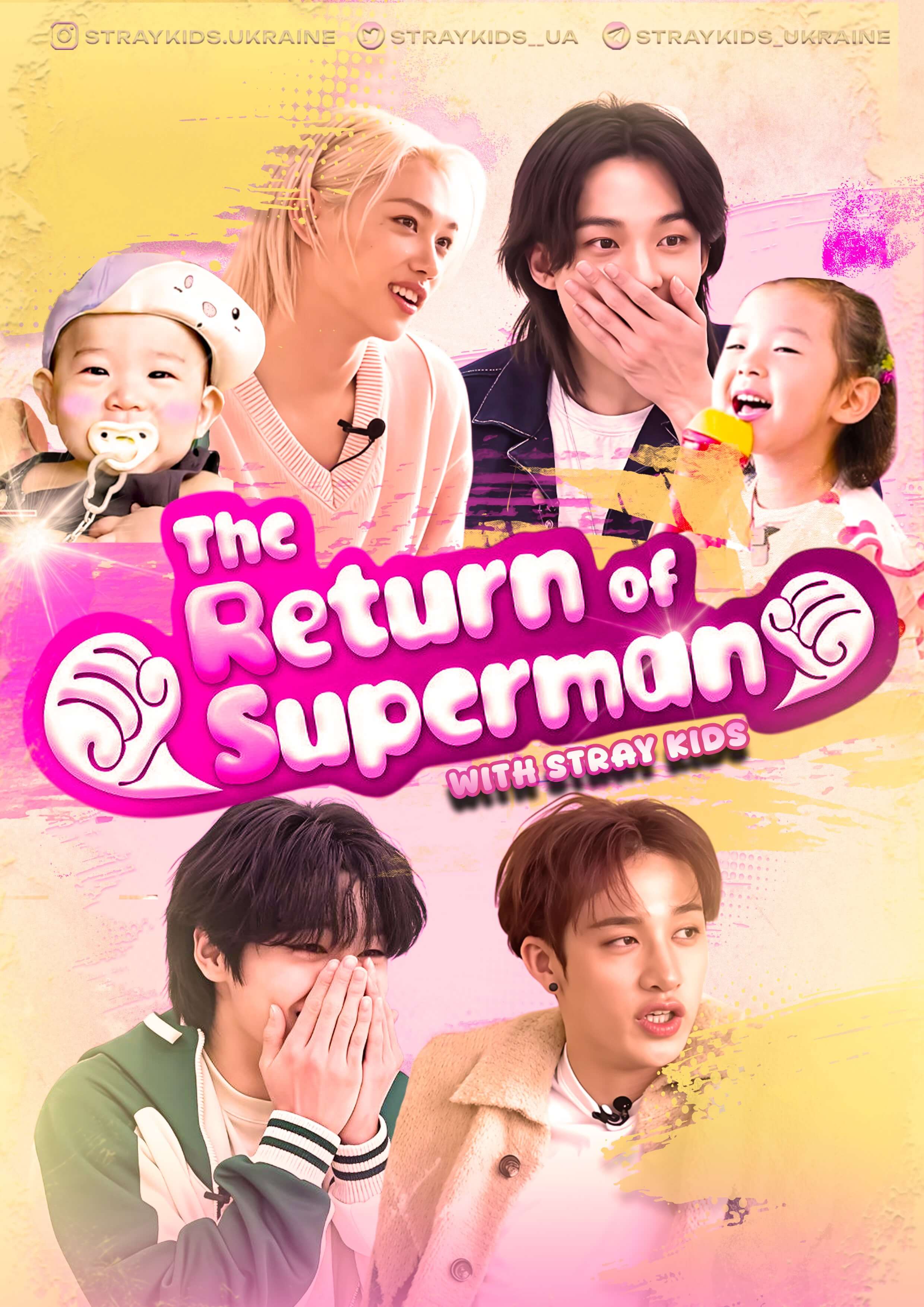 Stray Kids x Return of Superman